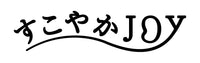 すこやかjoy