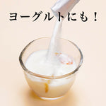 糖サポパウダー