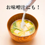 糖サポパウダー