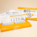 糖サポパウダー