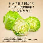 糖サポパウダー