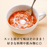 糖サポパウダー