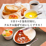 糖サポパウダー